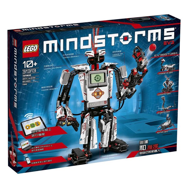 Lego Mindstorms 31313 - EV3
